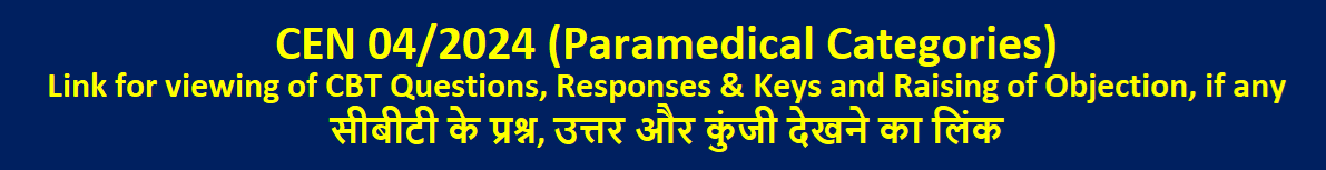 Online Application